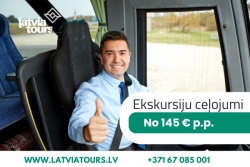 Nepalaid garām – piesakies tagad!